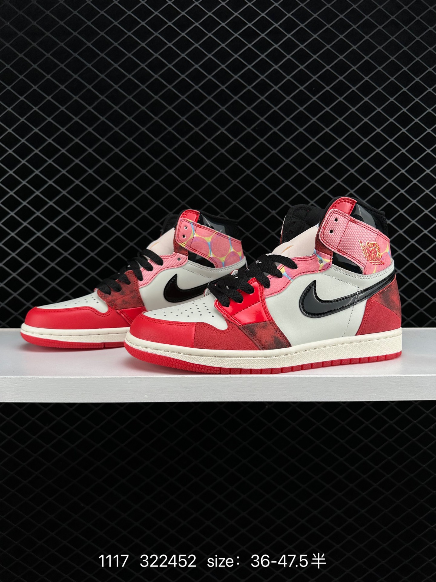 Air Jordan 1 Retro High OGUniversity BlueAJ1